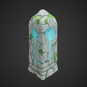 Шепчущий Монолит