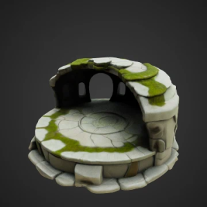 Алтарь Древнего Ритуала