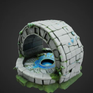 Шепчущий Алтарь